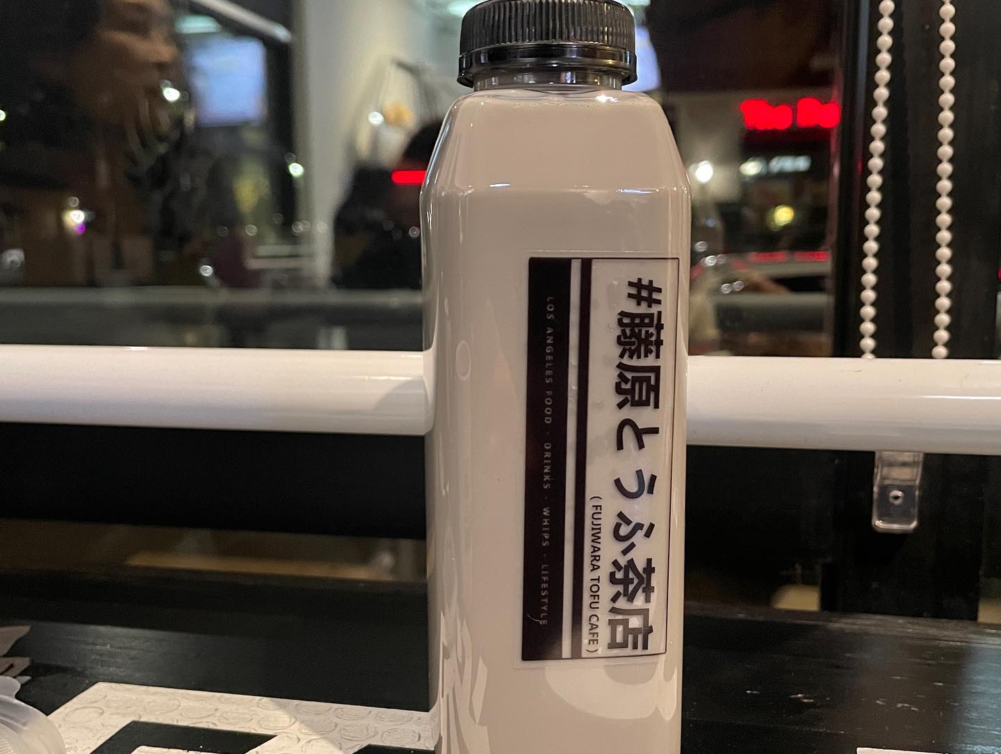 Panda tofu drink - black sesame tofu milk and sweet tofu with black sesame de...