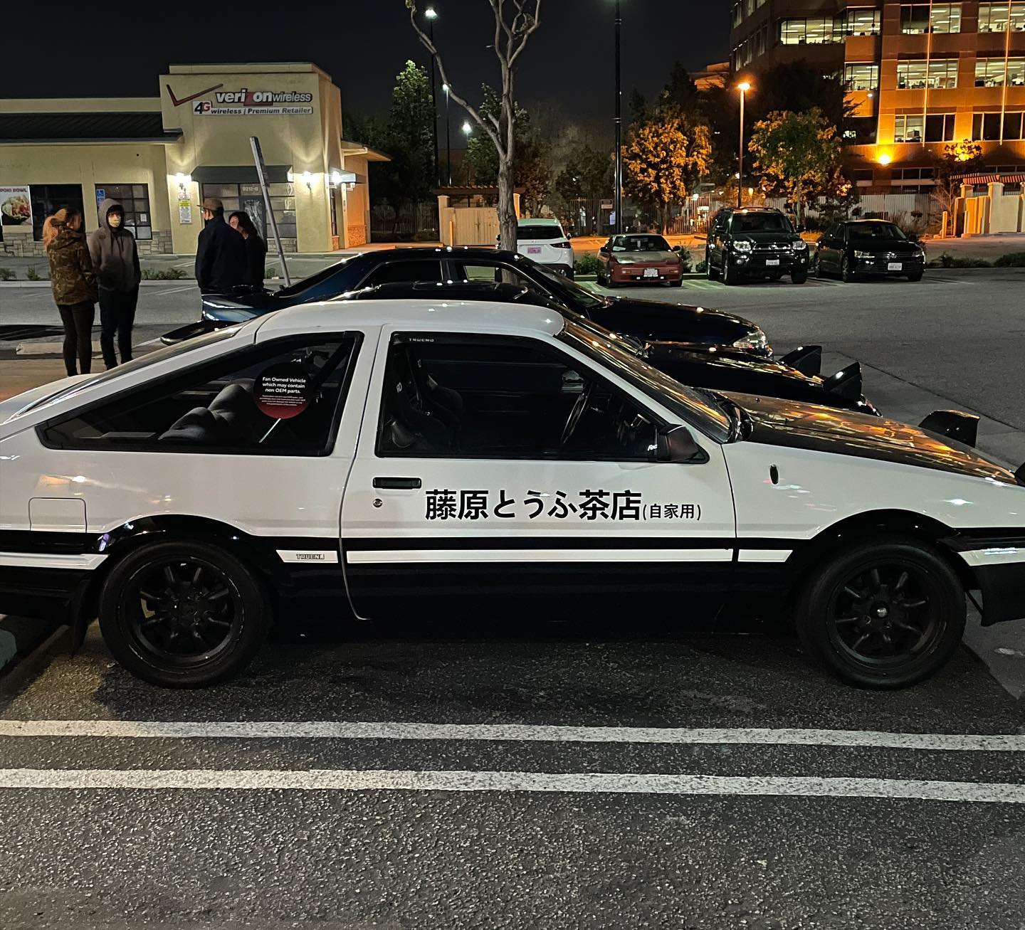 Panda tofu drink - black sesame tofu milk and sweet tofu with black sesame de...