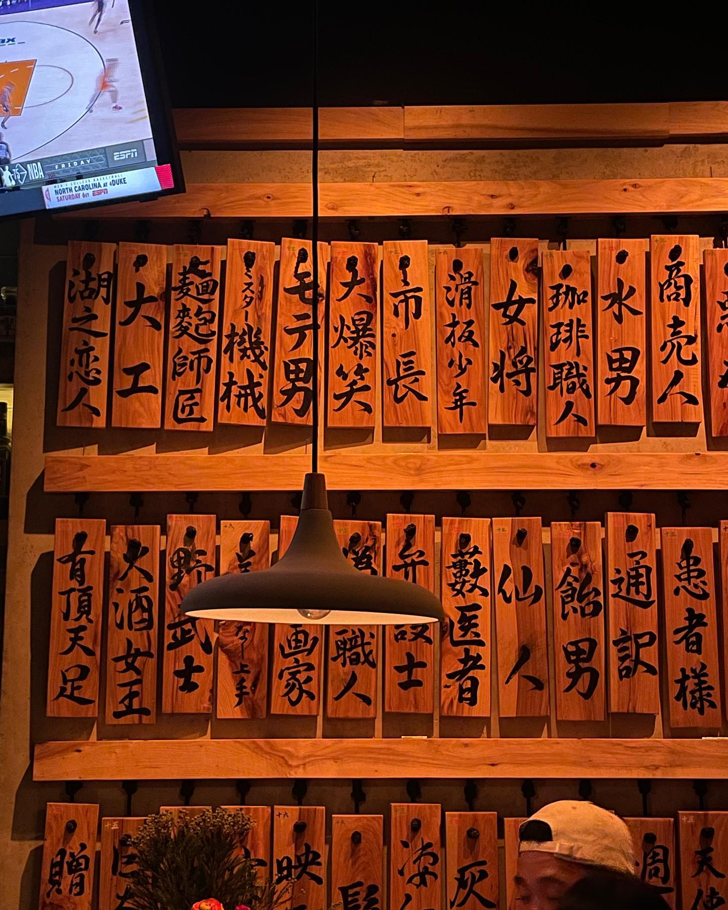 Happy Hour at Wolf & Crane in DTLA Little Tokyo