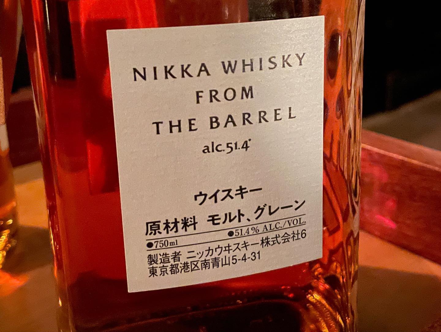 Whiskey and Cigars at   had some great whiskeys, bourbons and scotches