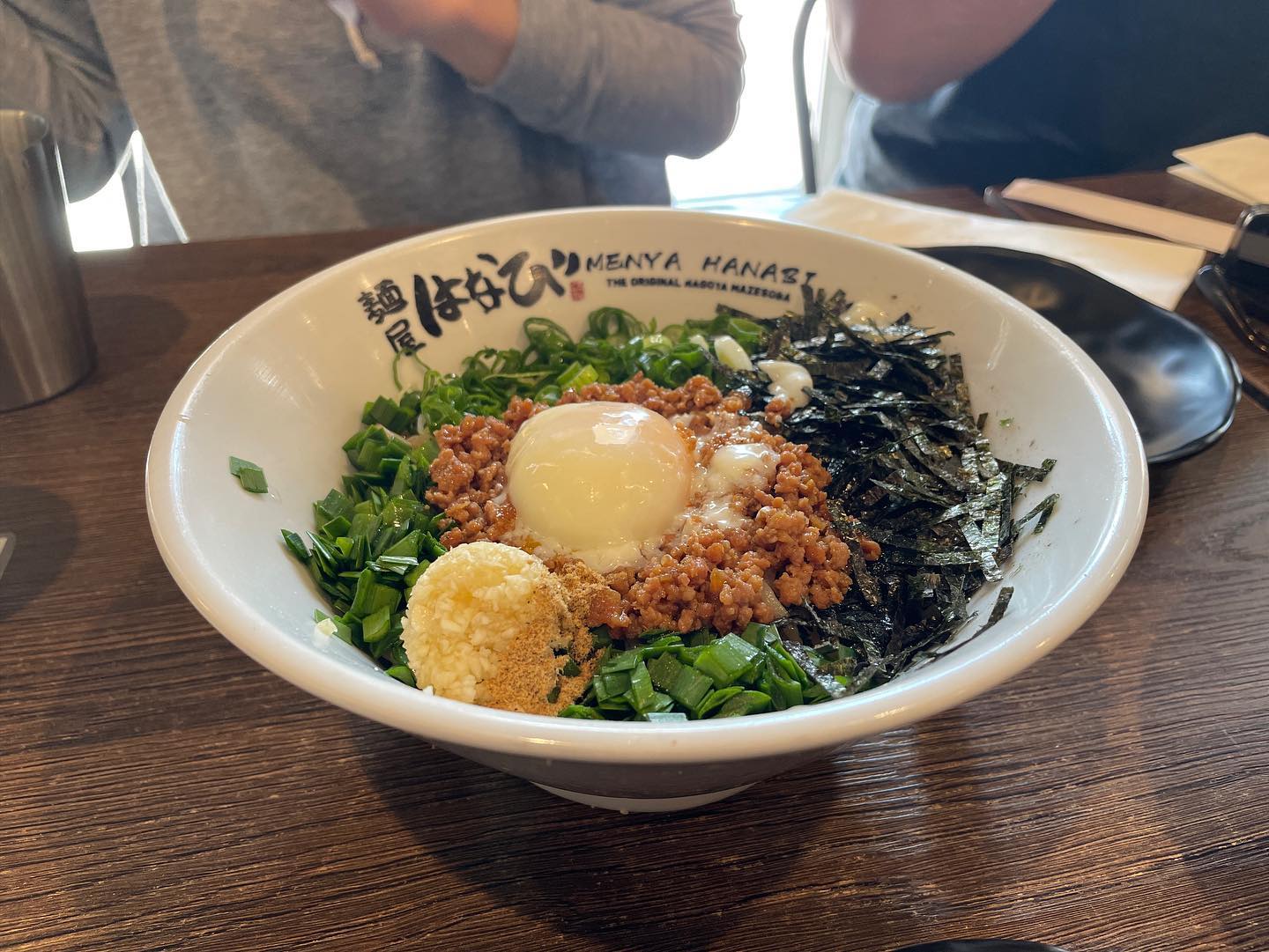 Japanese noodles, mazesoba from Nagoya