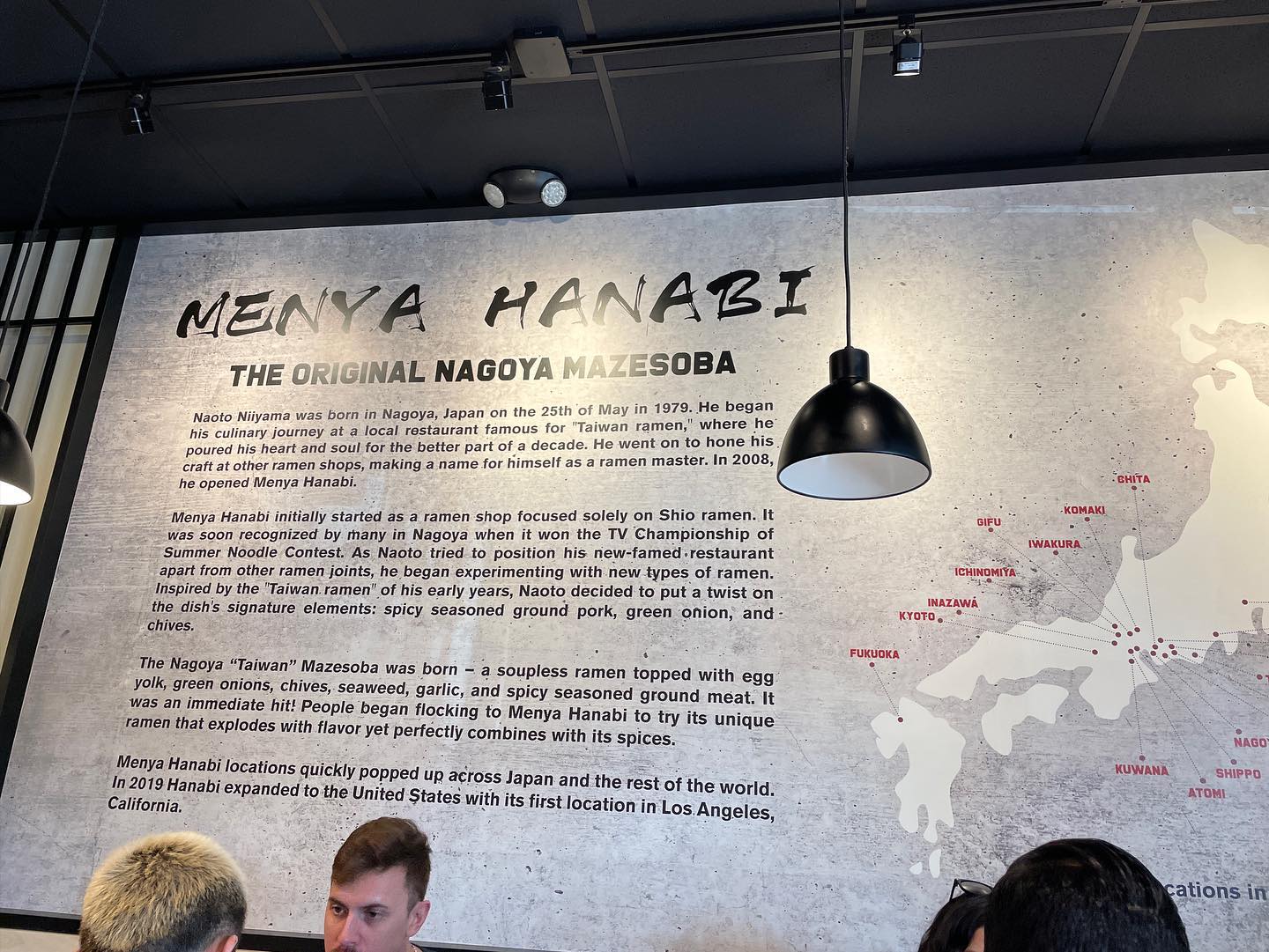 Japanese noodles, mazesoba from Nagoya