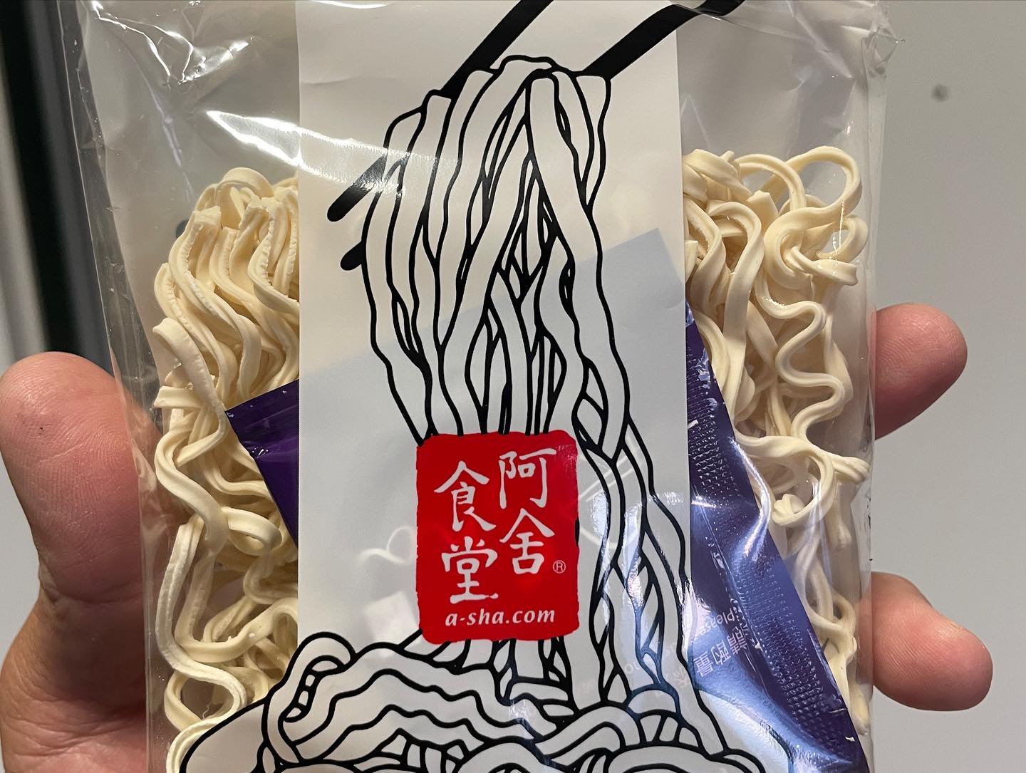 Had A-sha newest noodles - Meteor noodles