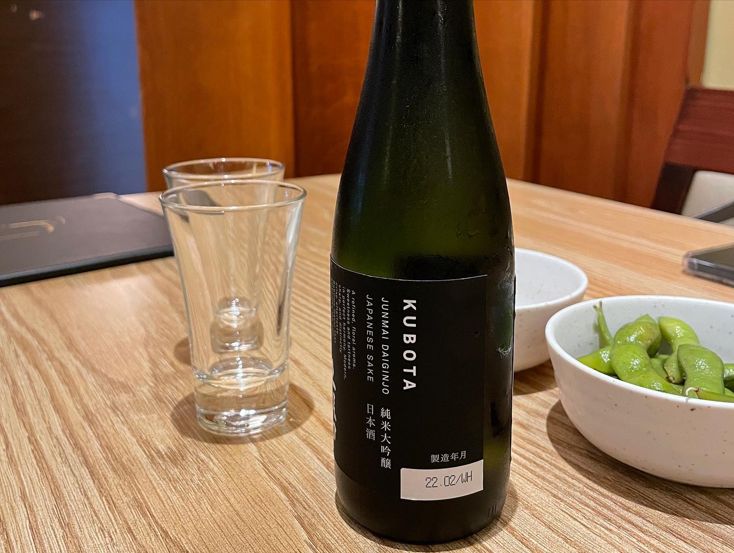 Kaiseki dinner at I-Naba