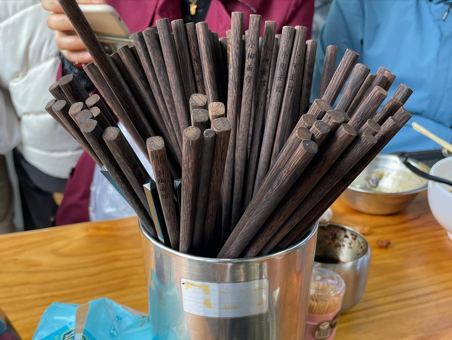 Scallion oil noodles