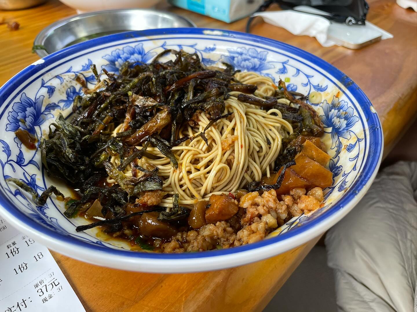 Scallion oil noodles