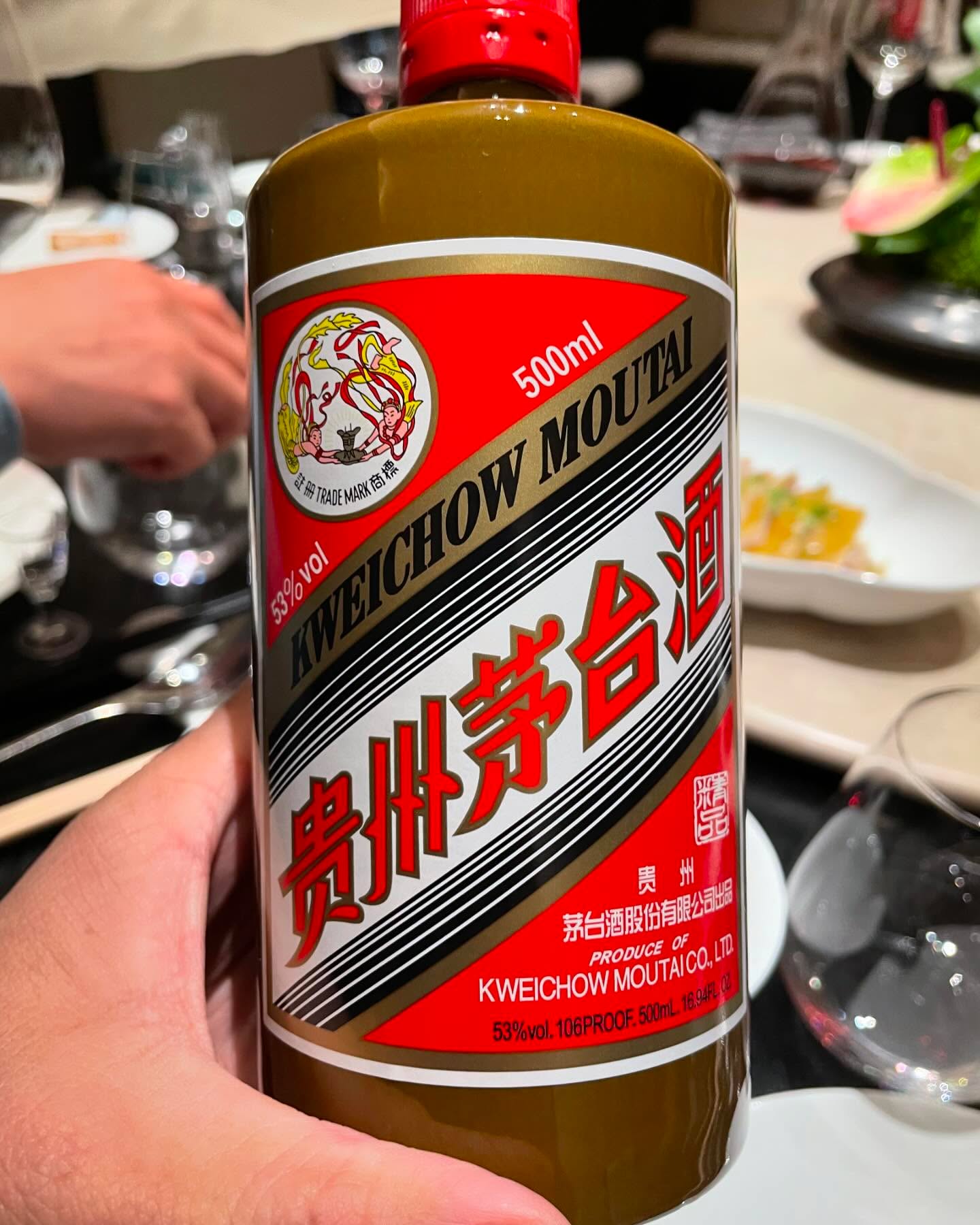 Nectar of gods or motor oil