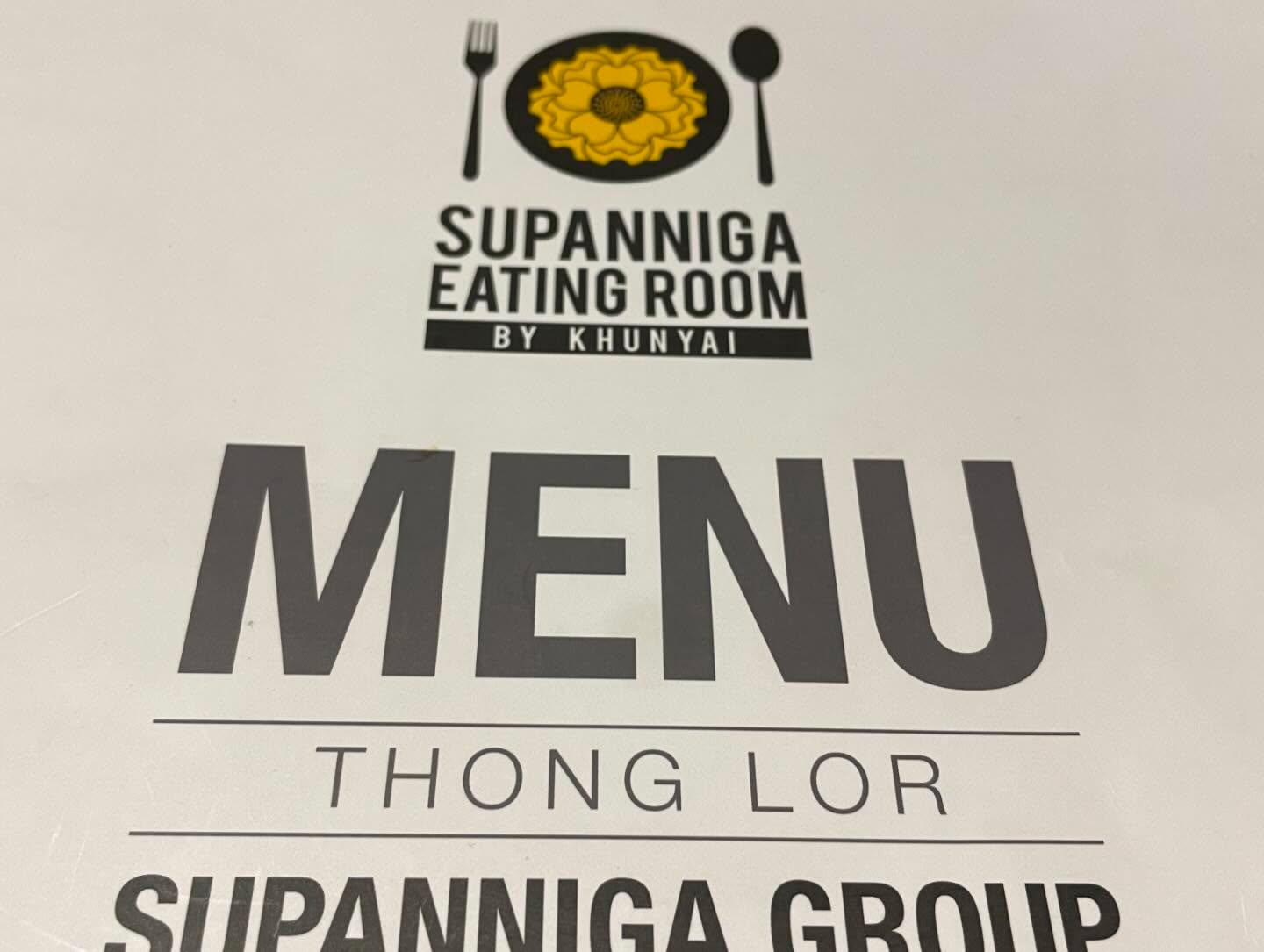 Thai food at Supanniga - a Michelin rated restaurant