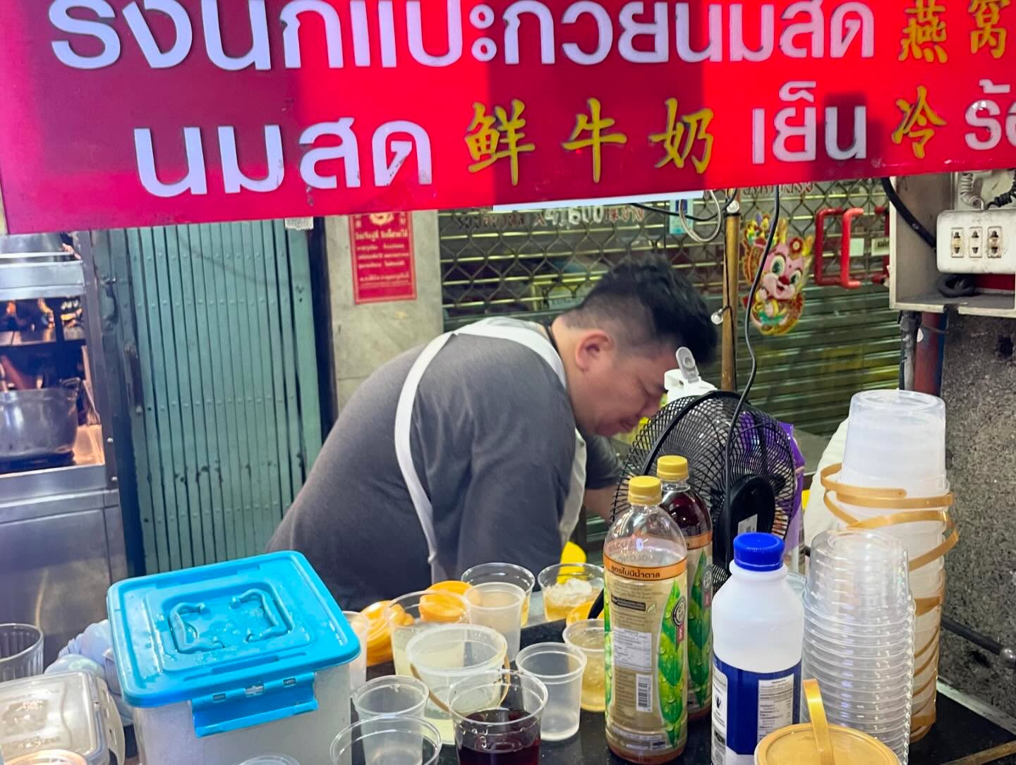 Snacking at Bangkok’s Chinatown