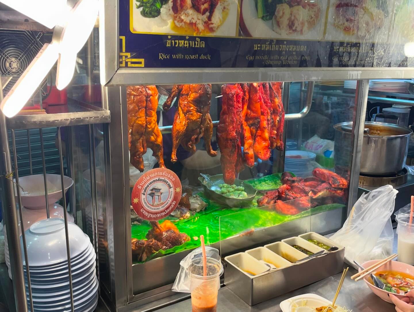 Snacking at Bangkok’s Chinatown