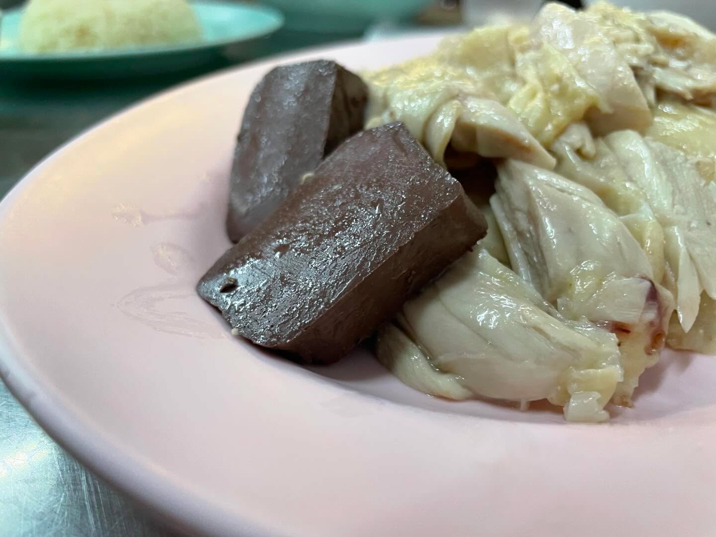 Thai Chicken Rice at Go-Ang Pratunam Chicken Rice