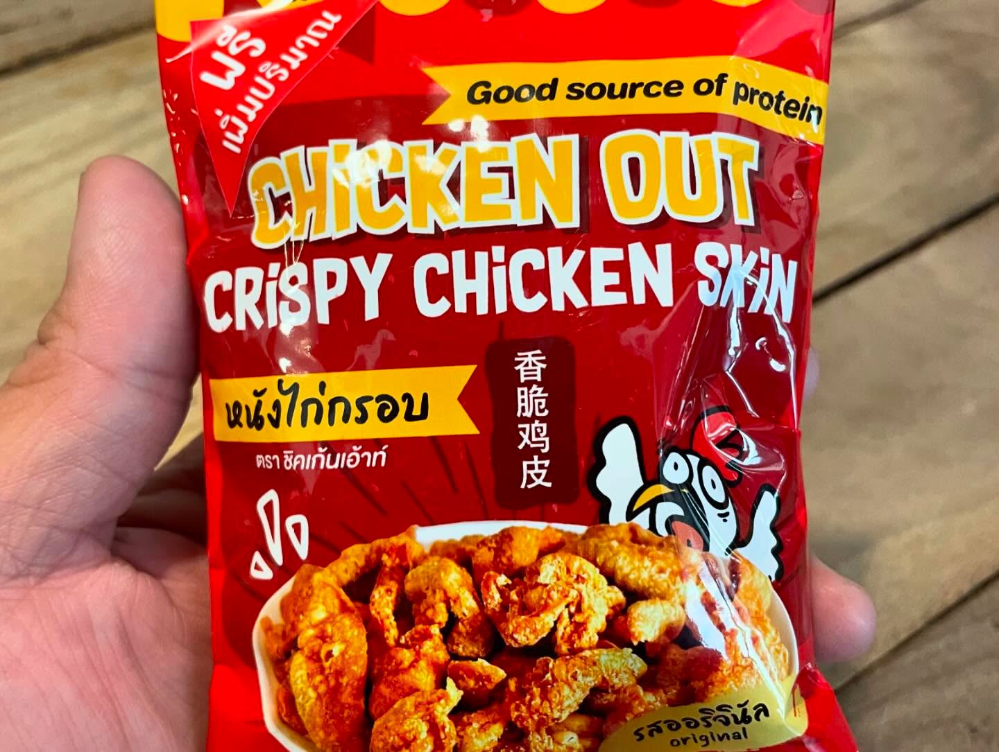 Thai food at Ror Ruea