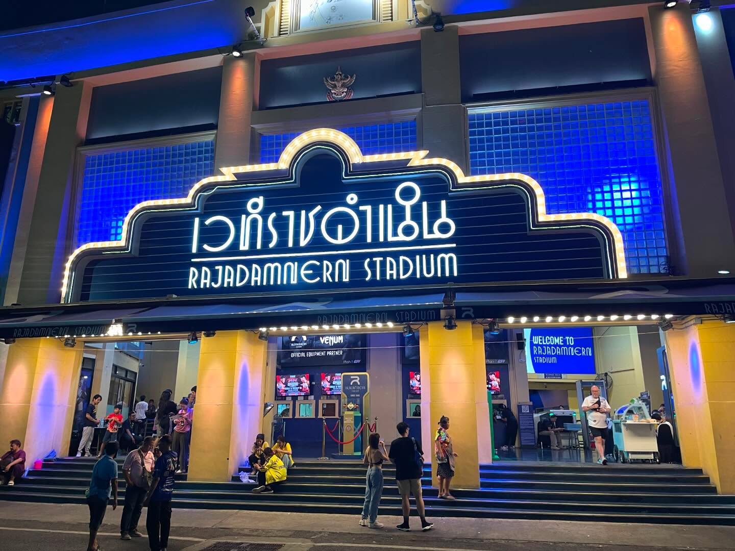 Sunday night fights in Bangkok at Rajadamnern Stadium