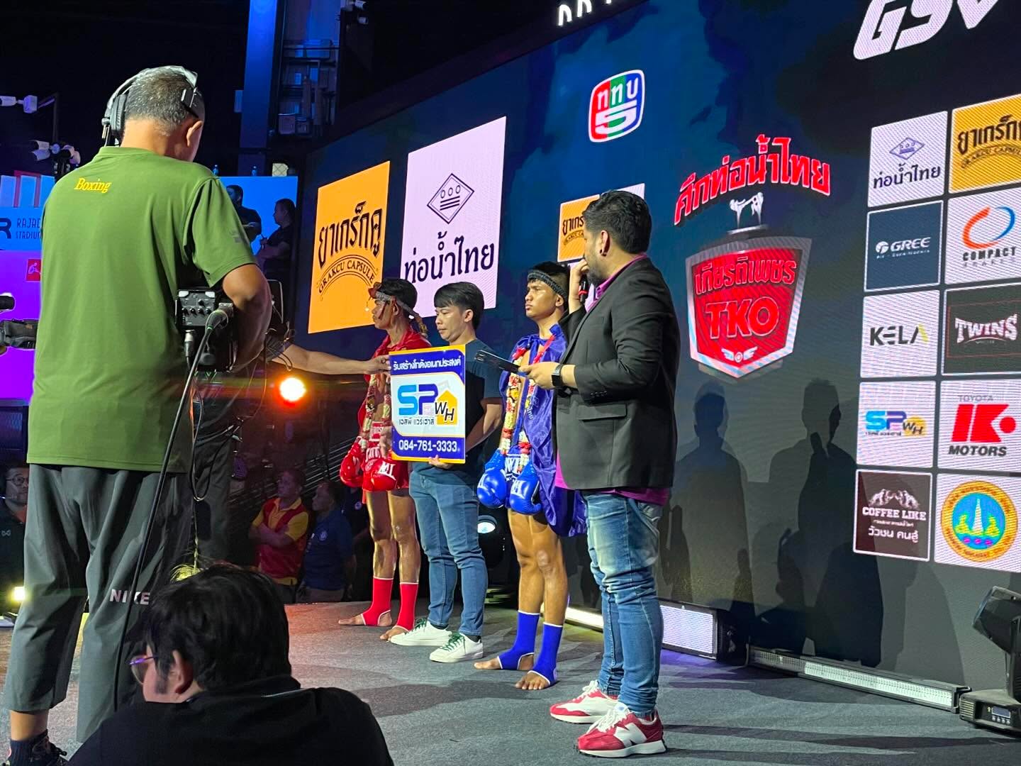 Sunday night fights in Bangkok at Rajadamnern Stadium