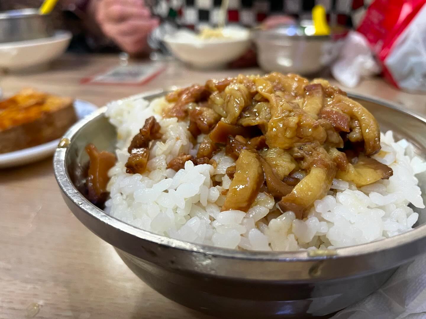Taiwanese braised pork on rice