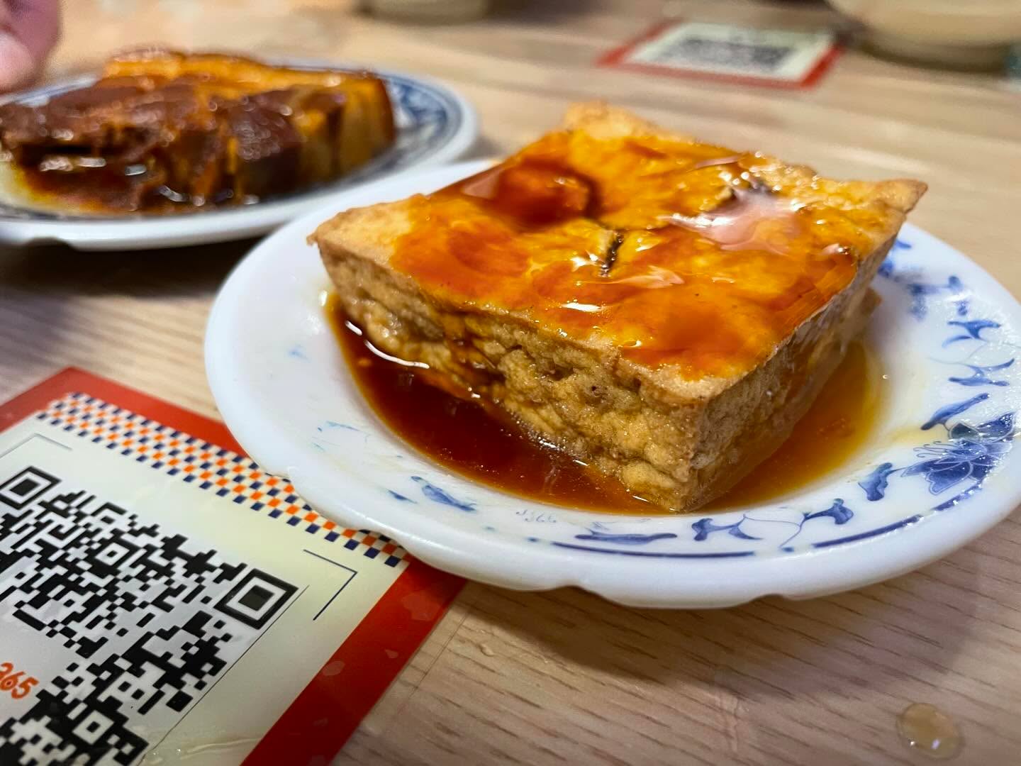 Taiwanese braised pork on rice