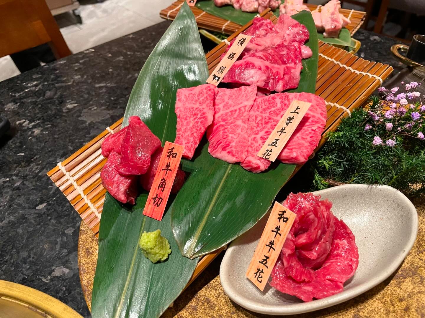 Japanese style bbq - yakiniku