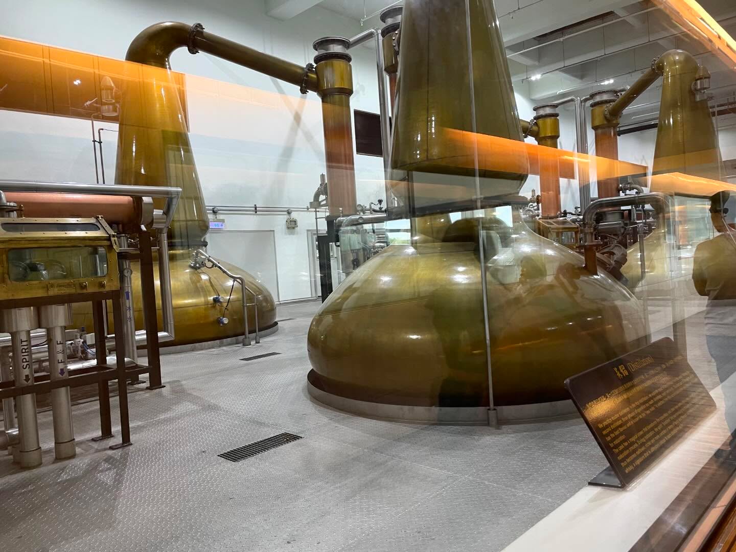 Taiwanese Whisky - Kavalan