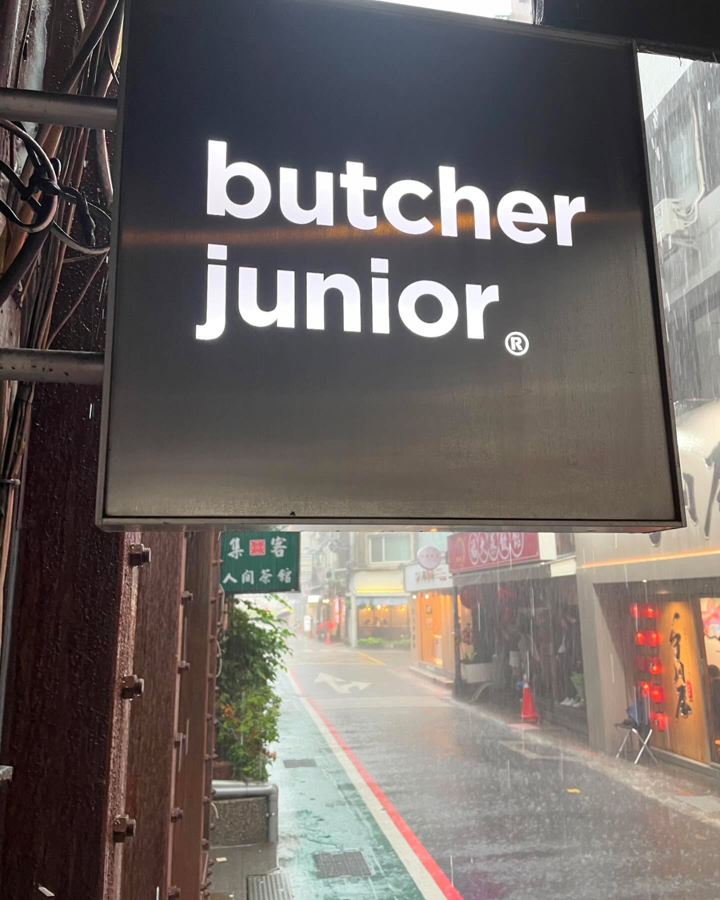 Burgers at Butcher Jr