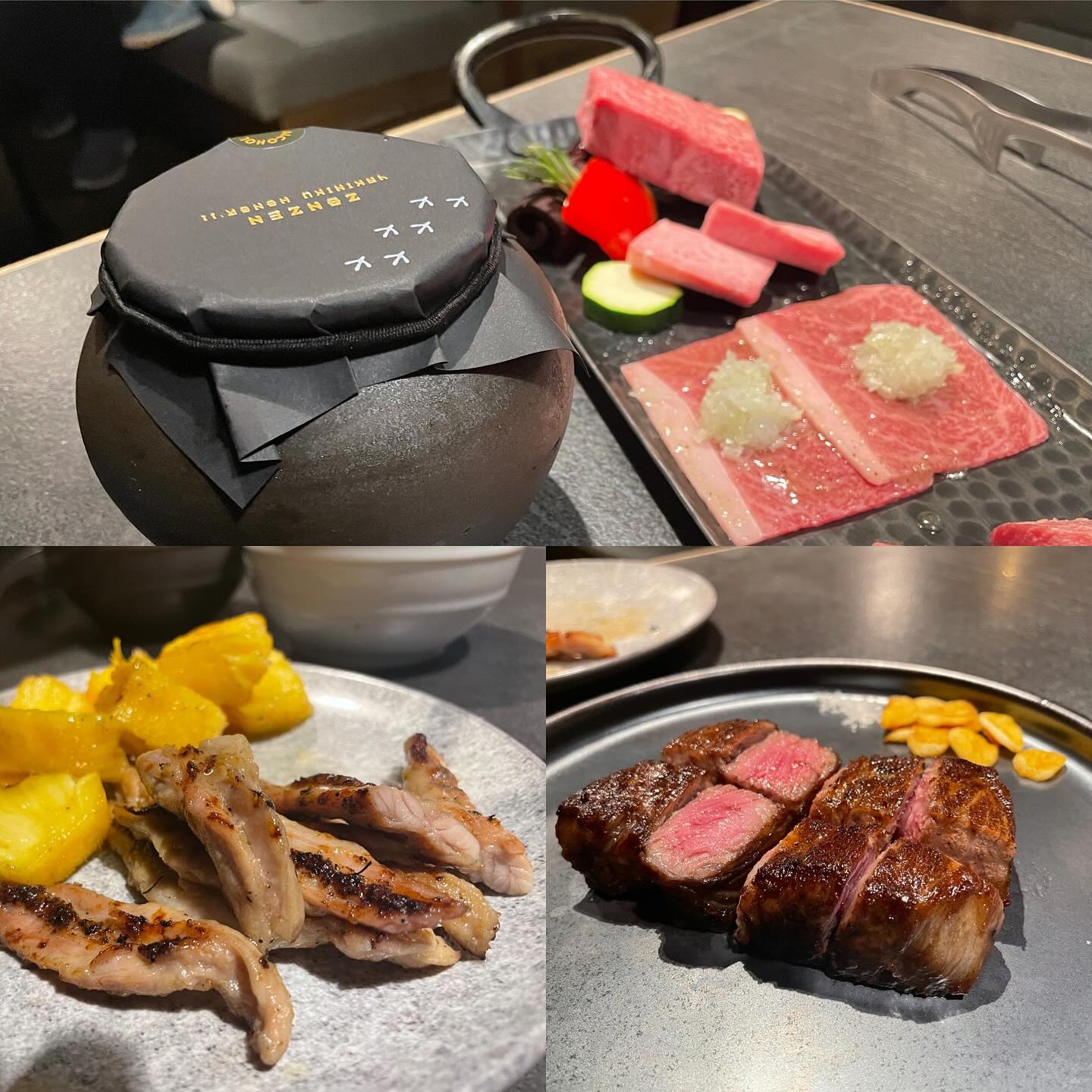 Wagyu Beef Yakiniku at Zonzen Yakiniku 燒肉中山