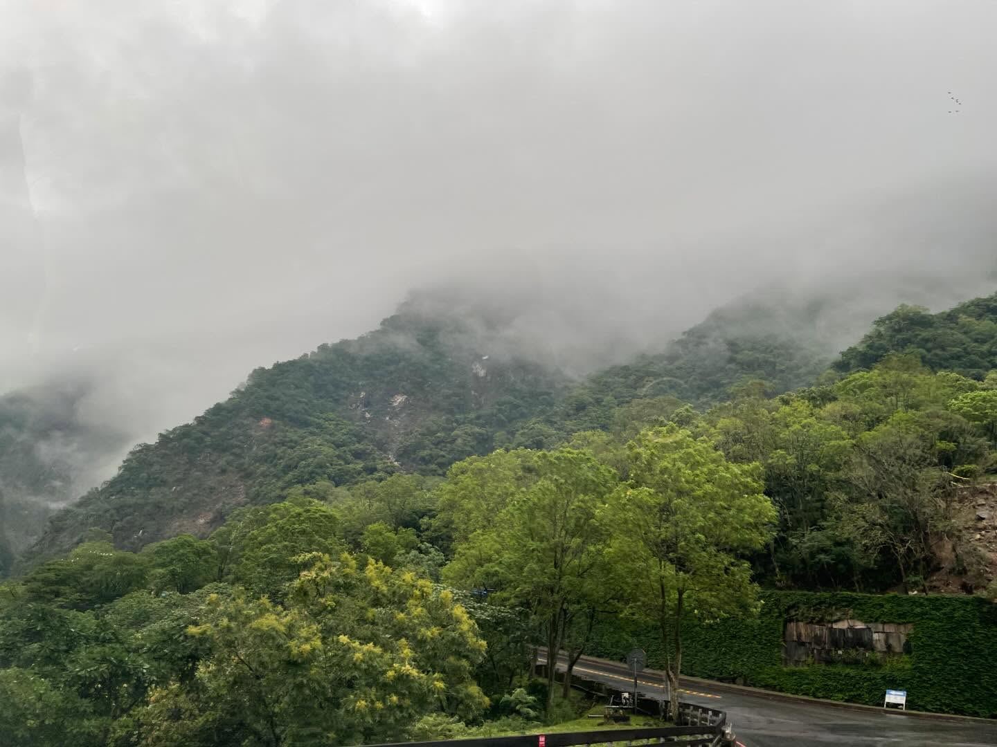 Taroko National Park entrance