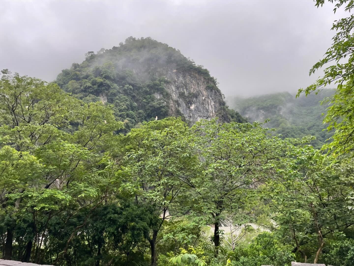 Taroko National Park entrance