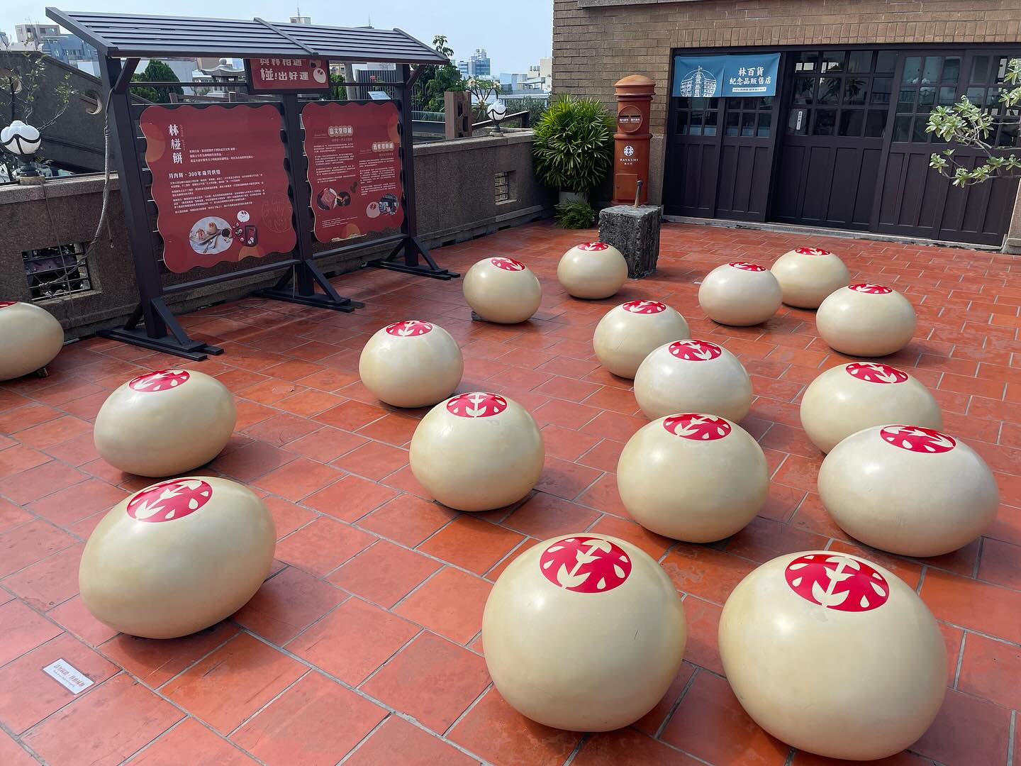 Tainan oldest department store 林百貨 also known as Hayashi