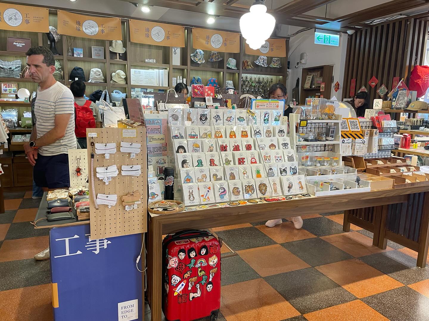 Tainan oldest department store 林百貨 also known as Hayashi