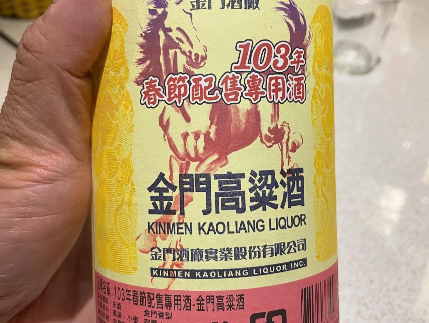 Taiwanese cuisine at 巷子口食堂