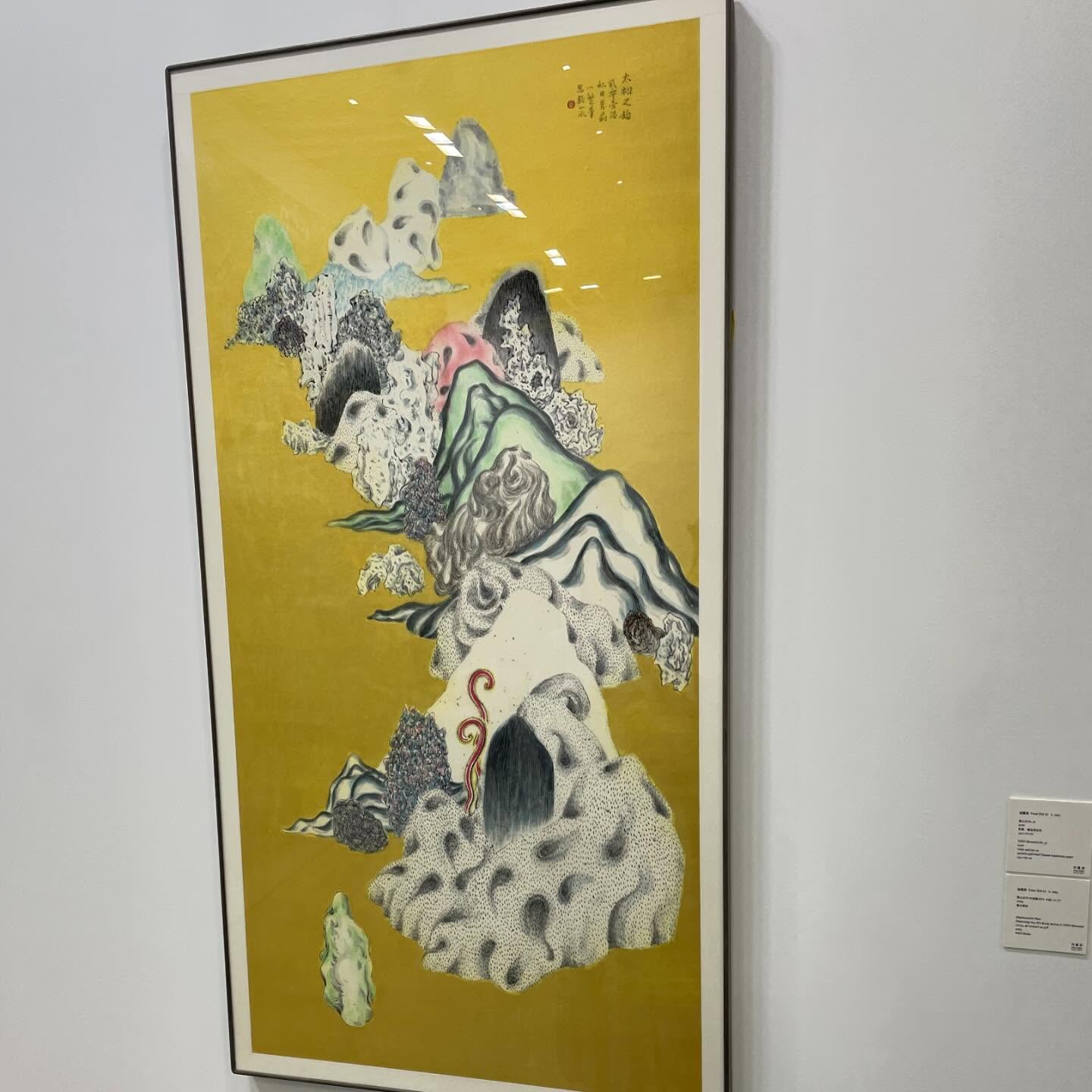 Taipei DangDai art & ideas