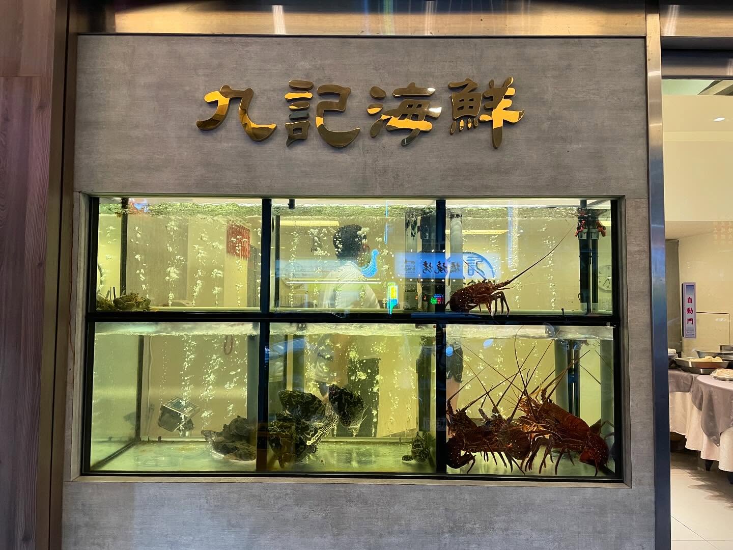 Cantonese cuisine tonight