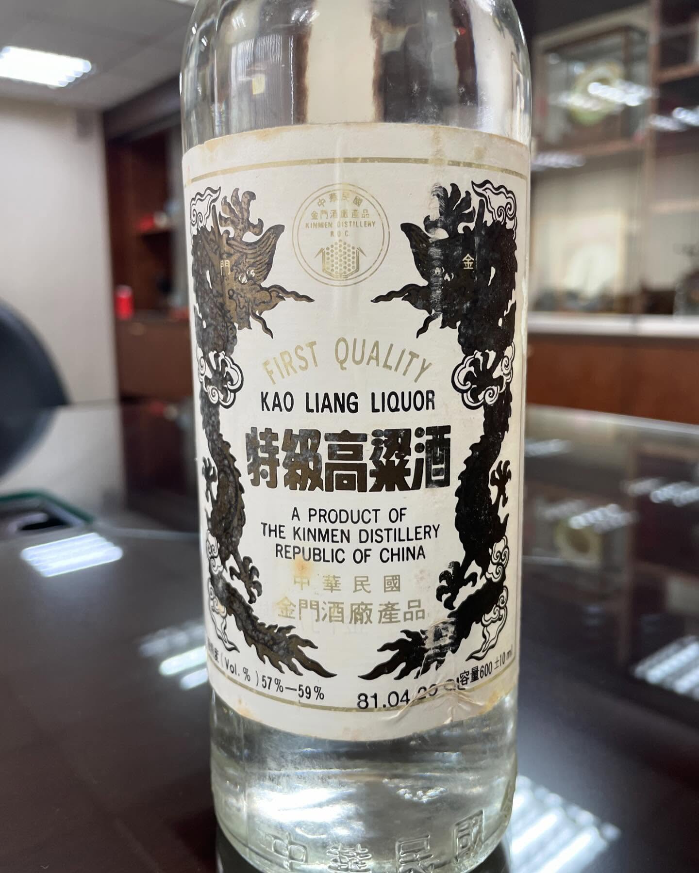 Random photos of my Taiwan trip