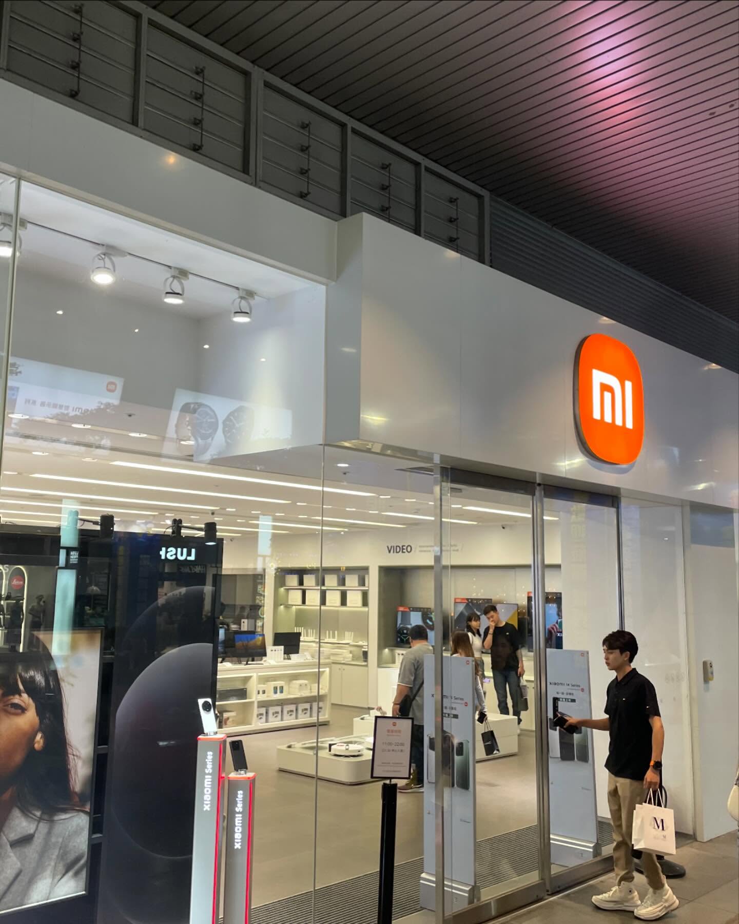 Random photos of my Taiwan trip