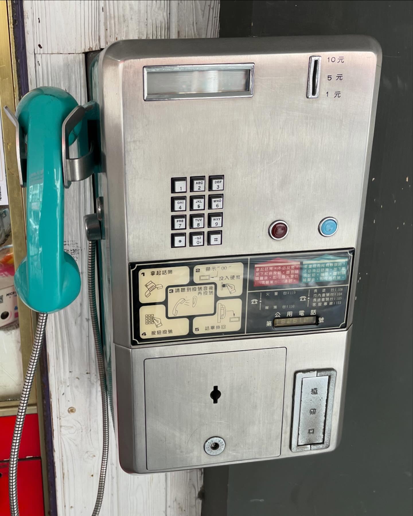 Random photos of my Taiwan trip