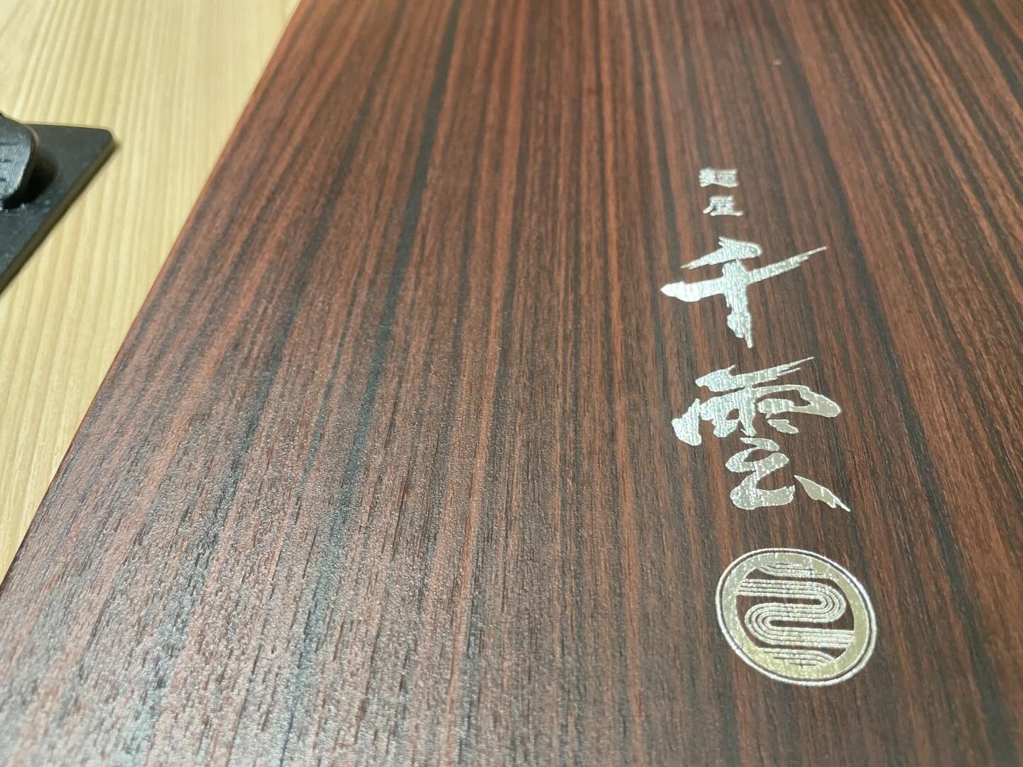 Some good ass noodles