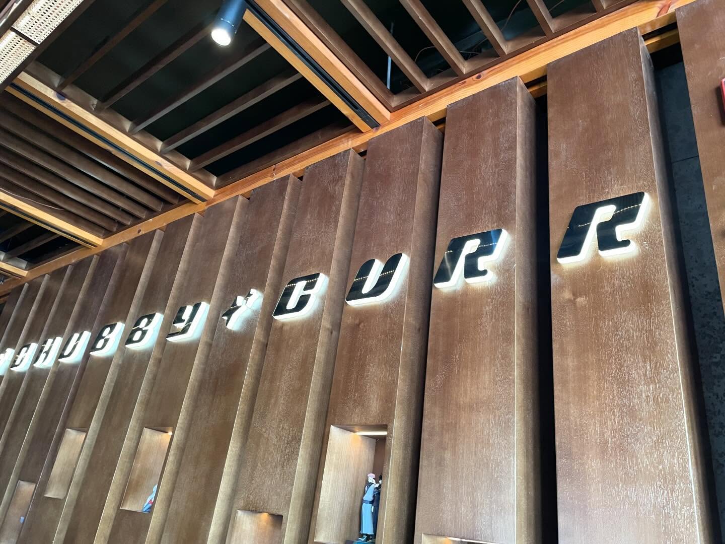 Curry lunch at   Had the Wagyu stone bowl and the tonkatsu pork curry