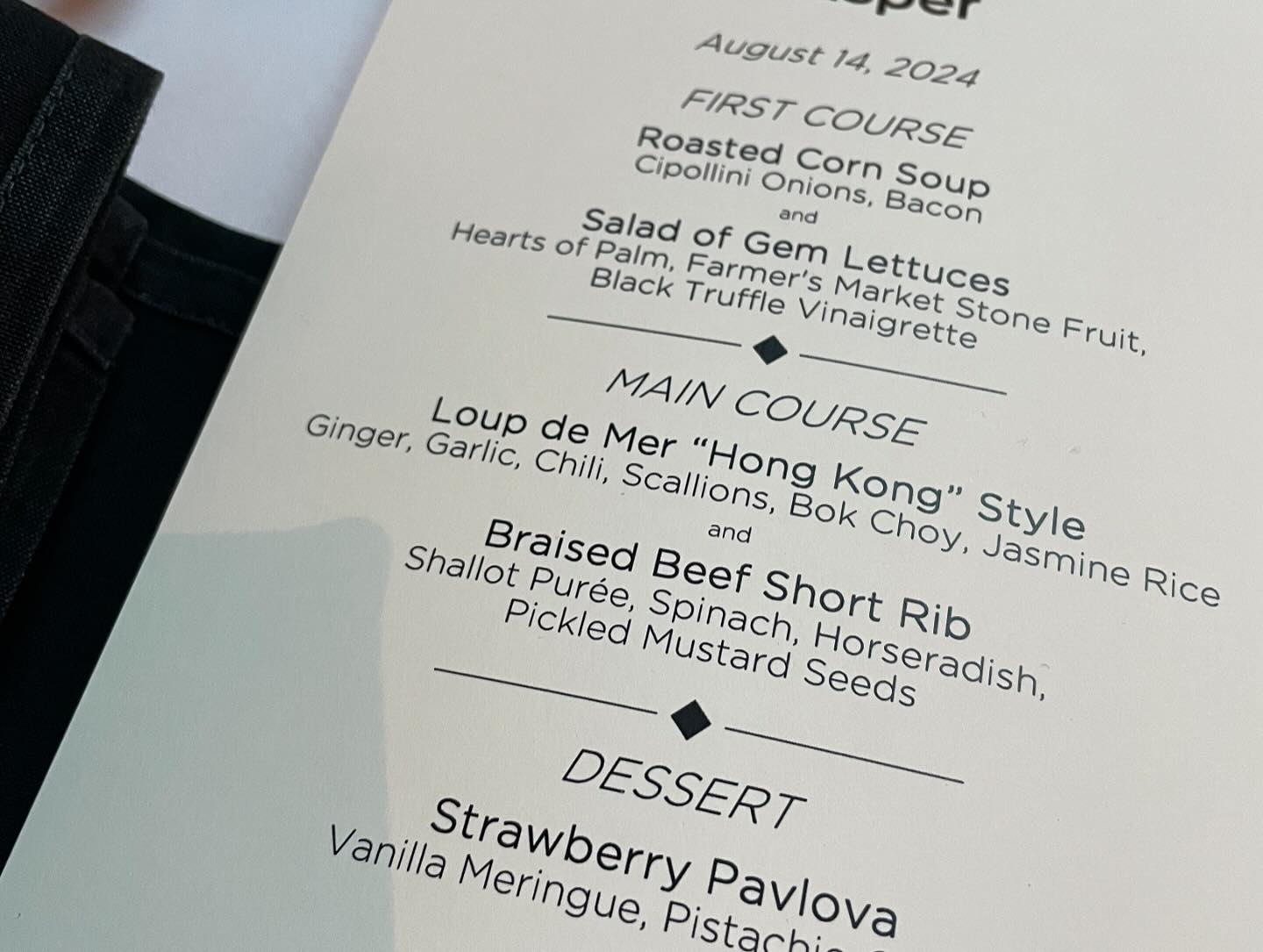 Spago, Beverly Hills