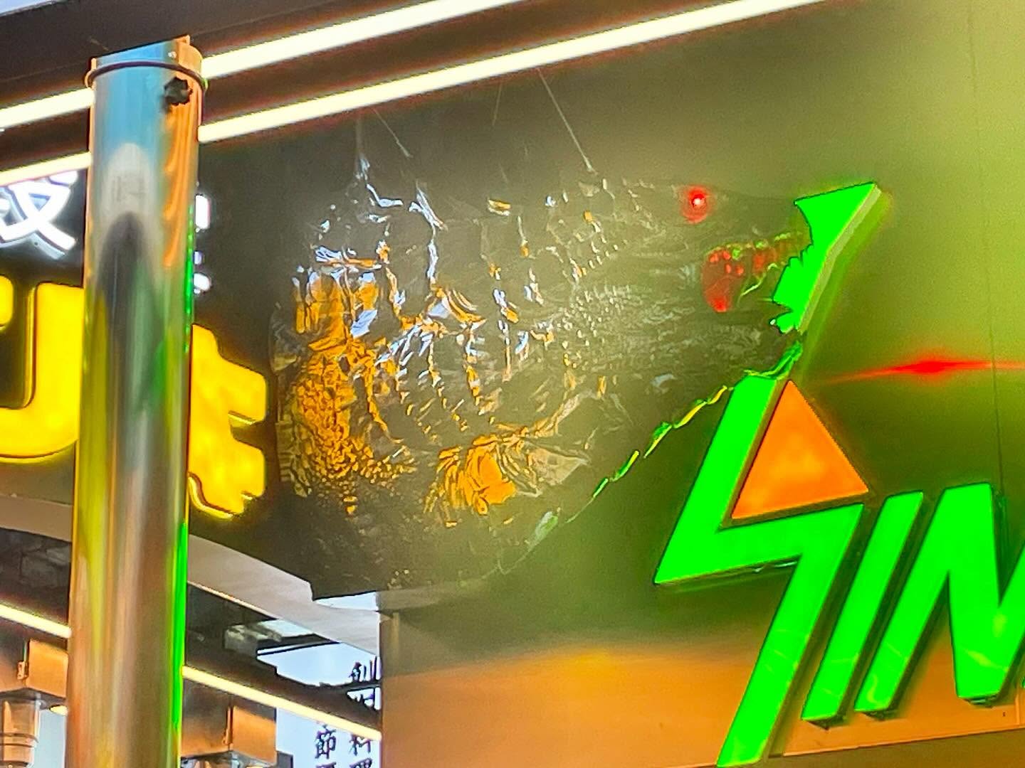 Japanese BBQ at Hibiki in the SGV