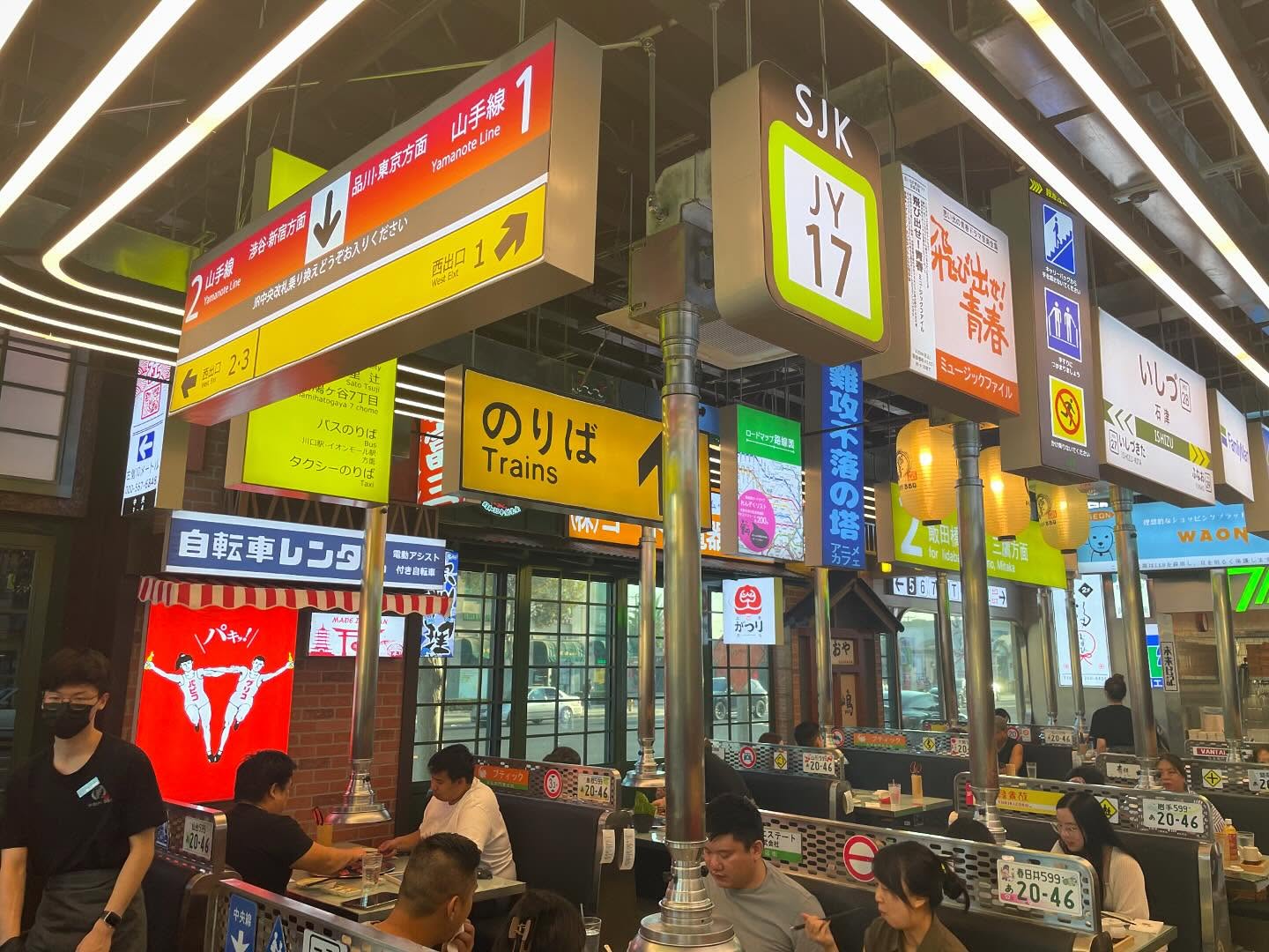 Japanese BBQ at Hibiki in the SGV