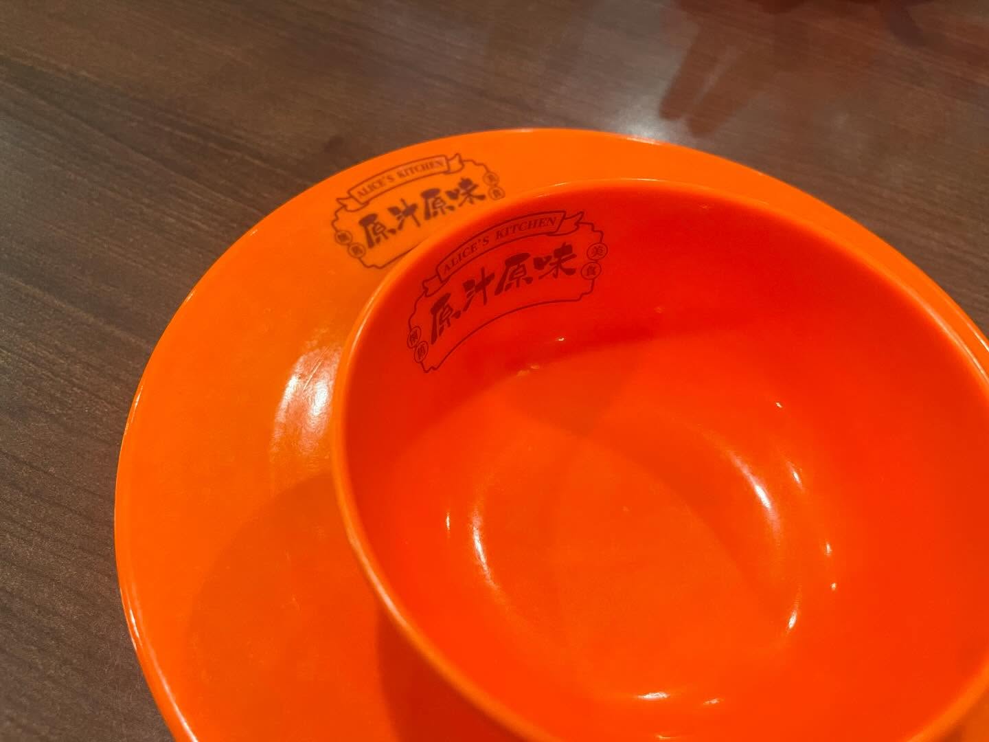 Stone pot rice with Chinese sausage at a Hong Kong style cafe in Monterey park