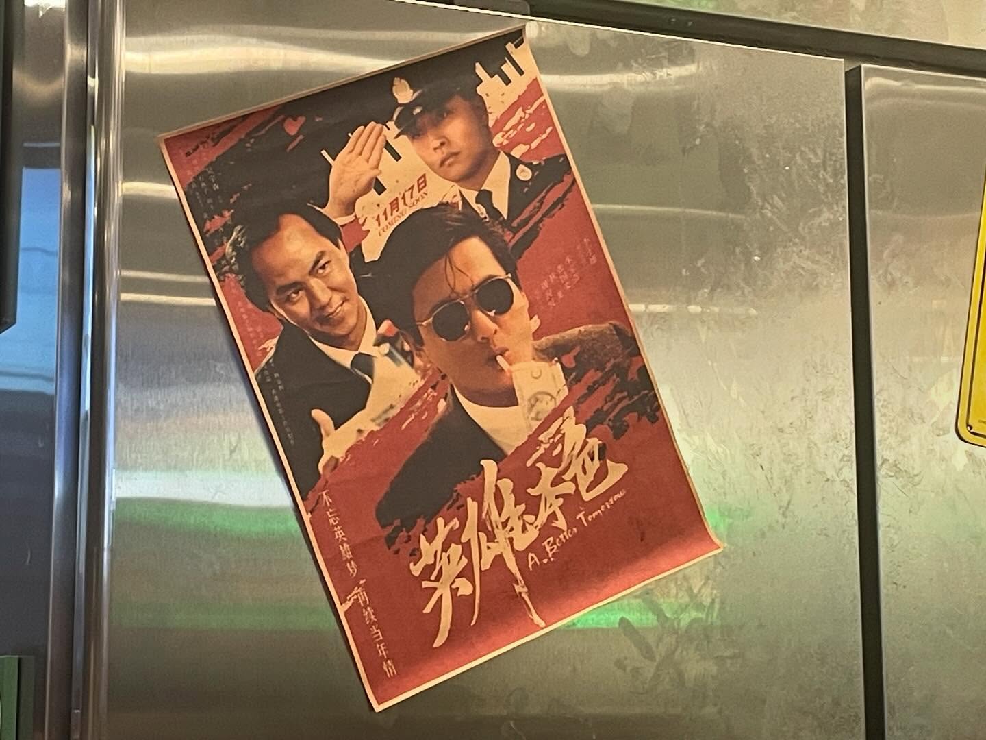 Stone pot rice with Chinese sausage at a Hong Kong style cafe in Monterey park