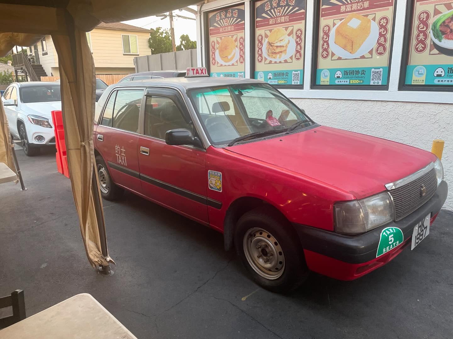 Stone pot rice with Chinese sausage at a Hong Kong style cafe in Monterey park