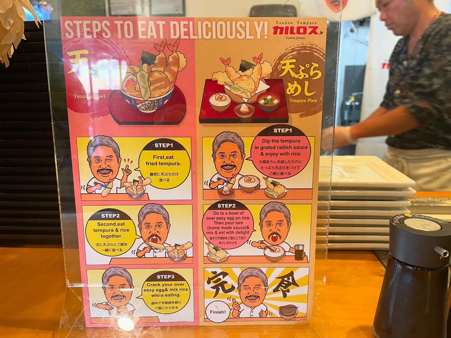 Tempura from  at their latest location in Pasadena