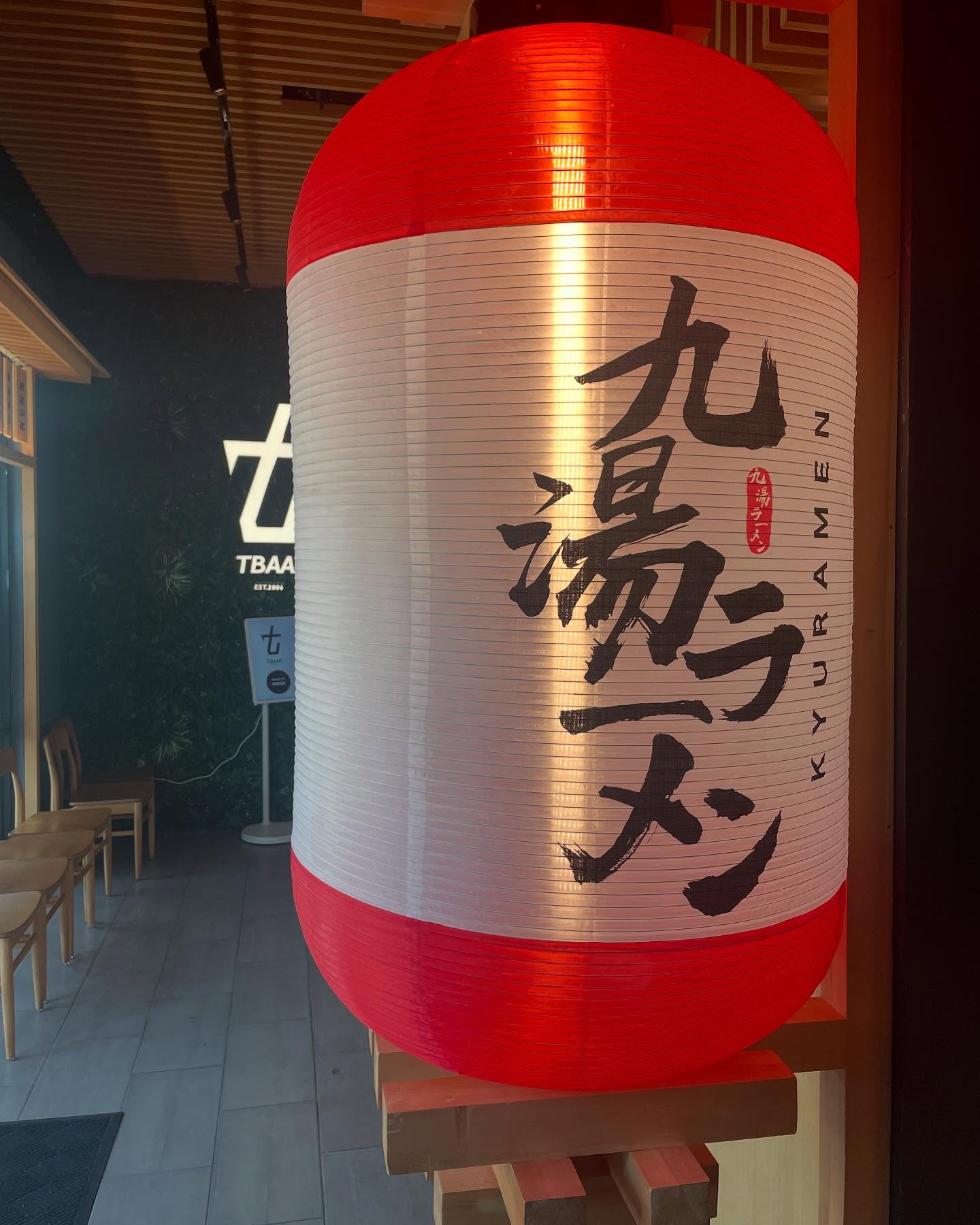 The trendy Japanese omurice dish, made famous by is now in the SGV Arcadia at