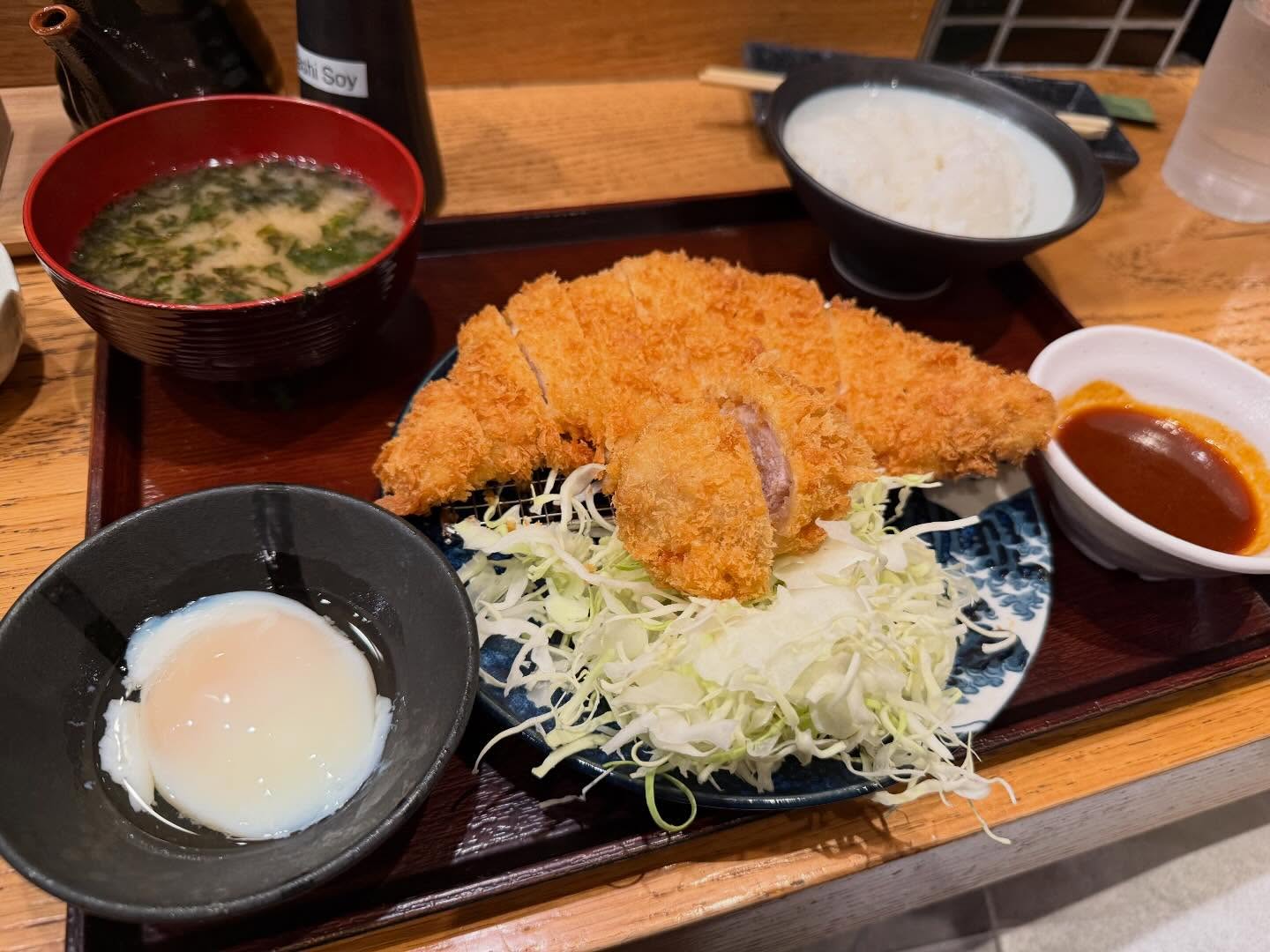 Katsu at