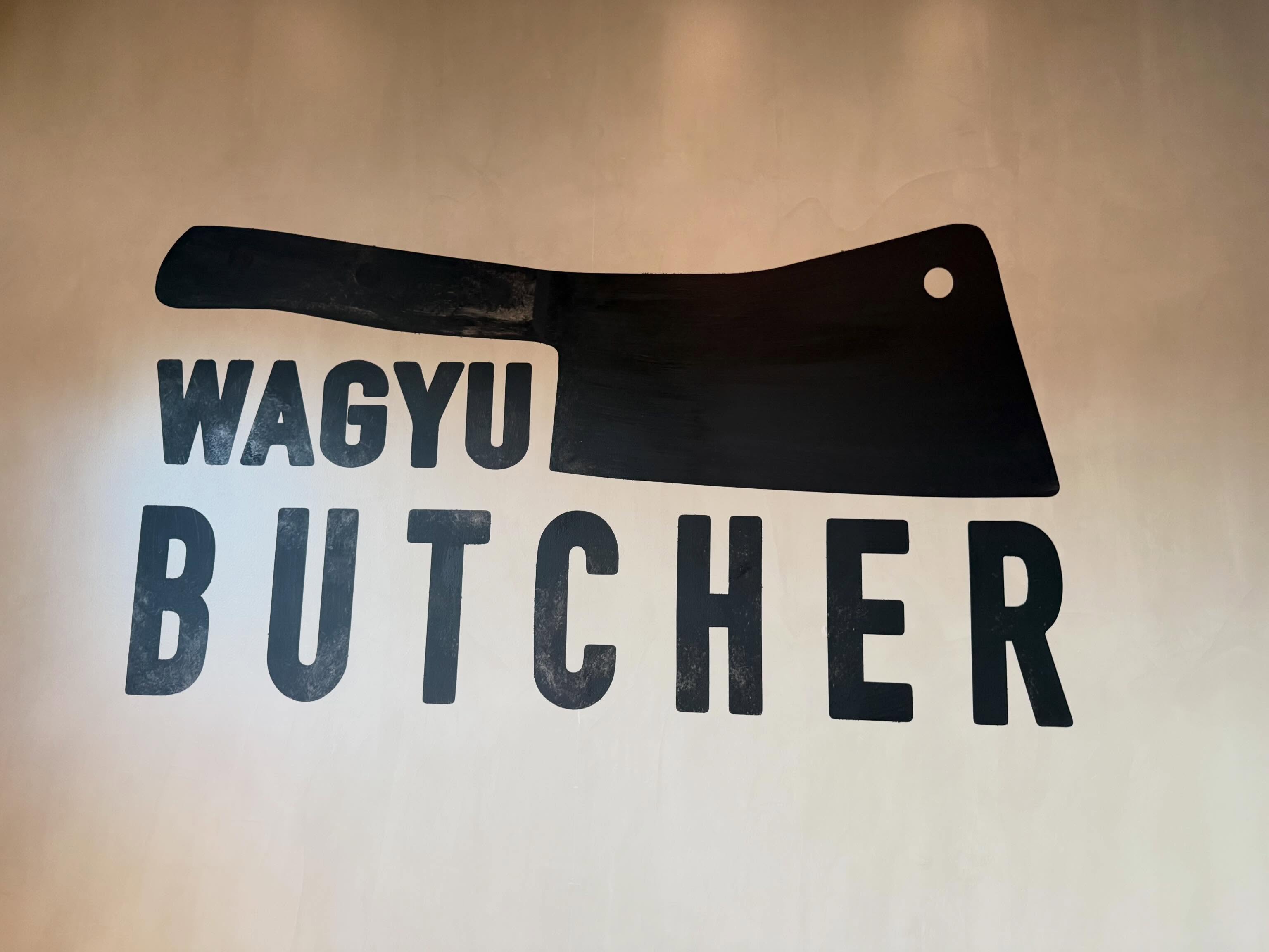 Wagyu Butcher in Torrance