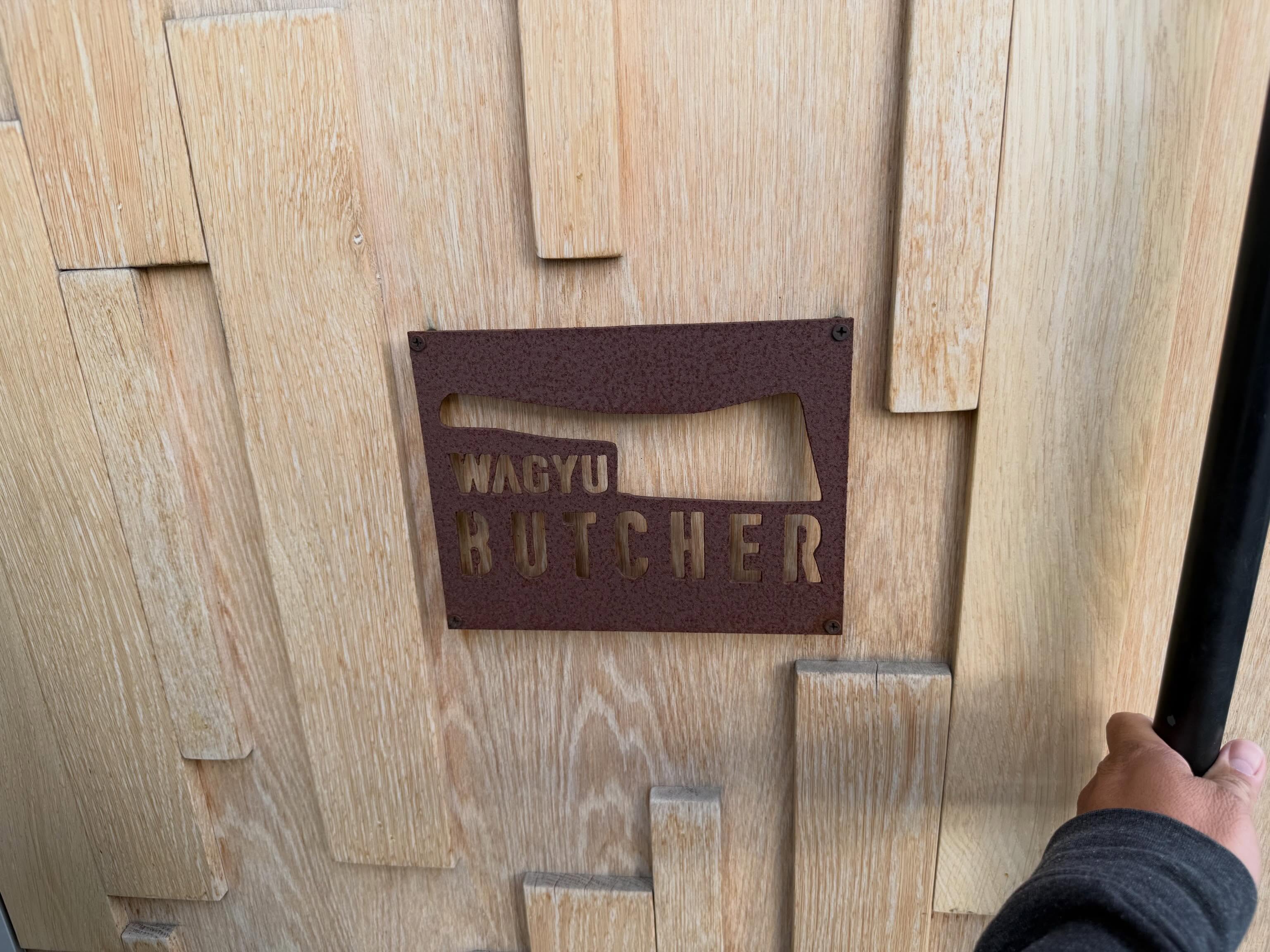 Wagyu Butcher in Torrance
