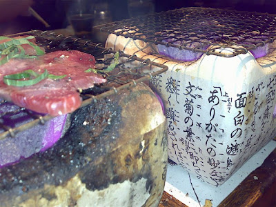 Japanese Tapas – Musha