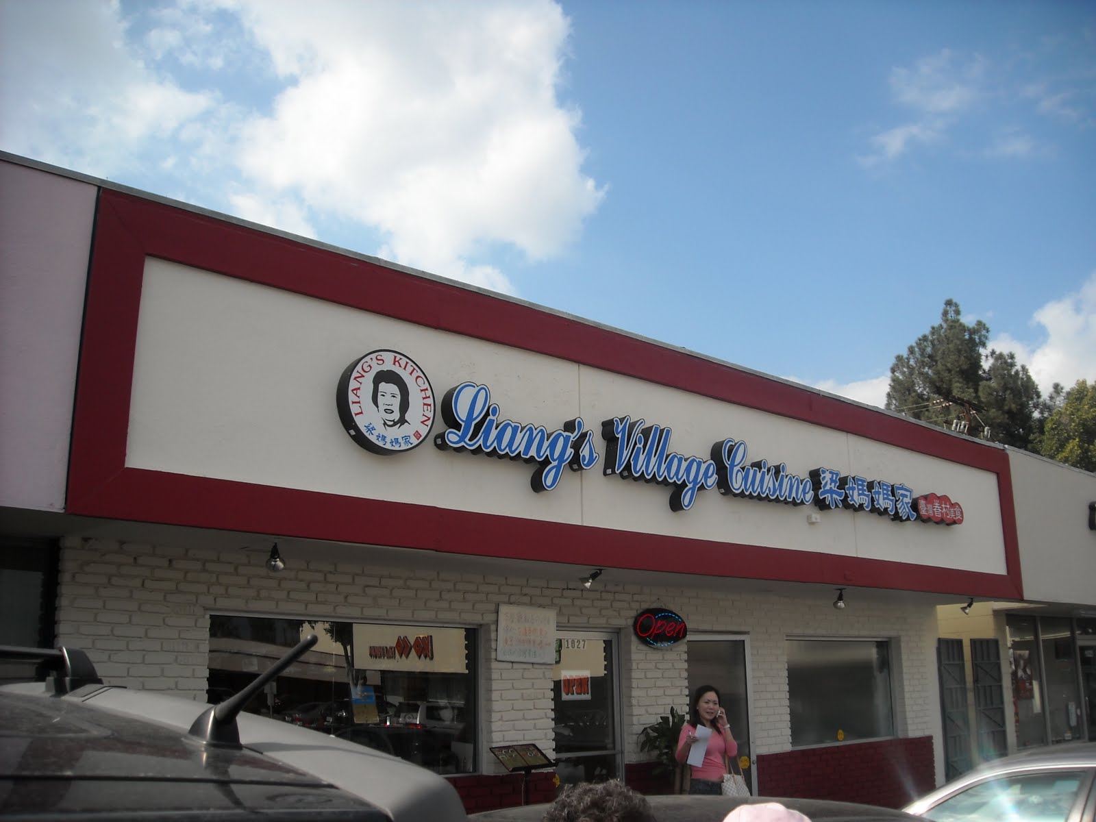 Liang's Kitchen 梁媽媽家