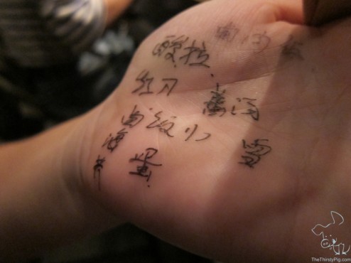 Noodle Bull, Shanghai